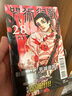 現(xiàn)貨 臺版 咒術回戰(zhàn) 28 東立 芥見下々 動作冒險動漫周邊漫畫書籍 . 曬單實拍圖