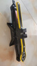 工馬車(chē)載省力手搖千斤頂汽車(chē)工具車(chē)用千金頂小轎車(chē)用小車(chē)換胎專(zhuān)用支架 2.5噸千斤頂十省力扳手(SUV車(chē)) 曬單實(shí)拍圖