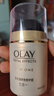 玉蘭油（OLAY）多效防曬霜保濕面霜女士補(bǔ)水抗皺滋潤緊致呵護(hù)面部護(hù)膚品SPF15++ 多效霜共142g 曬單實(shí)拍圖
