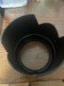 JJC 相機(jī)遮光罩 適用于佳能EF 70-200mm F4L小小白鏡頭 替代ET-74 6D2 5DS 5DSR 90D 80D 77D單反配件 黑色 曬單實(shí)拍圖