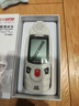 華盛昌（CEM）DT-900A 甲醛檢測儀 工業(yè)級家居裝修室內(nèi)TVOC測試（新） 曬單實拍圖
