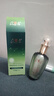 英仕倫英倫紳士泡沫發(fā)蠟香氛臻護亮發(fā)精油柔順修護持久留香定型噴霧 英倫紳士啫喱膏 美聯(lián)匯專柜正品 曬單實拍圖