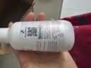 Kiehl s高保濕乳液125ml補(bǔ)水保濕舒緩滋潤(rùn)鎖水清爽不粘膩 曬單實(shí)拍圖
