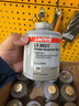樂(lè )泰/loctite LB8023 德國漢高抗咬合劑防卡劑耐水洗石墨膏耐高溫防燒結耐海水防銹潤滑劑 16oz/罐 1罐 曬單實(shí)拍圖