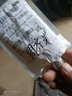 迷你小魚(yú)刀小菜刀刀具廚房家用不銹鋼水果刀寶寶輔食切菜刀可愛(ài) 【全鋼小熊】迷你小菜刀 曬單實(shí)拍圖