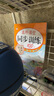 二年級(jí)下冊(cè)同步訓(xùn)練套裝語(yǔ)文+數(shù)學(xué)（共2本）人教部編版 隨堂練習(xí)冊(cè)課課練作業(yè)本 送試卷 曬單實(shí)拍圖