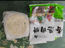 美之味老牌子蔥油餅蔥油餅批發(fā)加厚蔥油餅超厚特厚新式手抓餅 20個（經(jīng)典原味） 曬單實拍圖