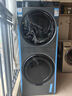 卡薩帝2025年新品 12公斤洗衣機 洗烘套裝 洗烘護一體機 光等離子空氣洗 養護濕洗 UVC紫外殺菌 曬單實(shí)拍圖