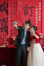 映雯大碼敬酒服新娘2024新款長(cháng)袖法式訂婚結婚宴會(huì )長(cháng)款氣質(zhì)春夏禮服女 酒紅色長(cháng)款長(cháng)袖 L 曬單實(shí)拍圖