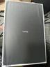 小米平板紅米平板電腦RedmiPad SE 11英寸二合一Pad學(xué)生學(xué)習(xí)娛樂辦公游戲 8G+128G 灰色 官方標(biāo)配 曬單實(shí)拍圖