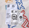 閃魔 適用紅魔9pro/9pro+鋼化膜努比亞Z60Ultra手機膜領(lǐng)先版高清全玻璃防爆防指紋防摔手感順滑保護 【全屏超細邊|高清防爆膜】1片+無(wú)孔 紅魔9pro/努比亞Z60 Ultra通用 曬單實(shí)拍圖