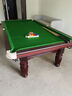 健倫臺球桌標準型家用中式黑八桌球臺成人商用比賽二合一臺球案子 9尺 棕色尊貴款【包安裝】 曬單實(shí)拍圖