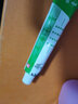桐昀堂元氏立元堂草本小乳膏天津立元堂乳膏蚊蟲叮咬皮膚瘙癢 芷癢膏正牌 1盒裝 曬單實(shí)拍圖
