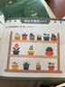 學(xué)而思 七大能力課堂幼兒數(shù)學(xué)啟蒙訓(xùn)練繪本2-6歲大中小班 0分鐘七大能力全腦開發(fā)練習(xí)冊 數(shù)學(xué)啟蒙邏輯訓(xùn)練繪本兒童思維訓(xùn)練書閱讀趣味數(shù)學(xué)益智早教書 學(xué)前邏輯教材益智書-CB 【3-4歲適用】10分鐘全腦 曬單實(shí)拍圖