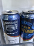 燕京啤酒  燕京小麥白啤原漿啤酒果啤【新老包裝隨機發(fā)】 燕京V10白啤 500mL 6罐 曬單實拍圖