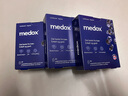 MEDOX挪威進(jìn)口天然花青素膠囊越橘提取VC維生素延緩衰老葡萄籽抗氧化劑原花青素 1盒裝 曬單實(shí)拍圖