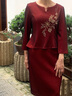 紫魅俏2025年秋冬季新款婚禮媽媽裝連衣裙遮肚假兩件喜婆婆高貴時(shí)尚禮服 酒紅色【長(cháng)袖】 3XL (建議130-140斤) 曬單實(shí)拍圖