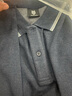 七匹狼長(cháng)袖T恤男士秋季莫代爾混紡舒適上衣商務(wù)休閑通勤百搭男裝服飾 曬單實(shí)拍圖