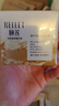 頤蓮（RELLET）凝時煥顏四件套禮盒玻尿酸緊致修護護膚套裝水乳霜效期至26年1月 凝時煥顏奢護眼霜30g 曬單實拍圖