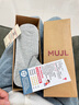 MUJI COM無印良品【商場(chǎng)同款】襪子男女短襪純色夏季薄款透氣吸汗防臭船襪純棉運(yùn)動(dòng)襪 7雙 裝顏色各1 均碼 曬單實(shí)拍圖