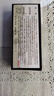 強功康達新材萬達AB膠水WD1001AB膠高性能結(jié)構(gòu)AB膠木材金屬塑料膠石材 80克康達AB膠一盒 曬單實拍圖