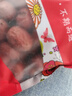 西域華騰新疆酸棗野生酸棗小酸棗果酸棗干大酸棗新疆戈壁老樹(shù)酸棗含酸棗仁新疆直發(fā)】200g*5包新疆大顆粒甜酸棗 曬單實(shí)拍圖