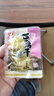 日日營福建龍巖特產(chǎn)客家鹵水長汀豆腐干小吃休閑零食小包豆干 五香肉汁牛肉組合 【1000g】 曬單實(shí)拍圖