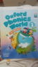 新版牛津自然拼讀教材 Oxford phonics world 1級別 主課本+練習冊+APP （牛津大學出版社） 啟發孩子發音能力 提升閱讀能力 英文原版進口 兒童英語學習圖書開工開學季 曬單實拍圖