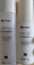 仁和匠心山茶花肌底精華水乳套裝補水保濕水乳男女士補水護(hù)膚品 精華水120ml+精華乳100ml 曬單實拍圖