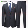 杉杉【含羊毛】西服套裝男士修身職業(yè)正裝西裝套裝商務(wù)工裝禮服男裝 曬單實(shí)拍圖