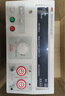 美瑞克RK2670AM數(shù)顯耐壓測試儀RK2672AM高壓機5kv交直流耐壓高壓測量儀 RK2671BM耐壓儀AC/DC 10KV 曬單實拍圖