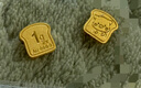 中銀億金足金9999十二生肖金豆黃金投資金條金幣片生日禮物送女友老婆收藏 生肖-猴1克【無證書 支持復檢】 曬單實拍圖