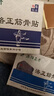 洛正筋骨貼洛陽(yáng)正骨醫院舒筋止痛腰椎膝蓋疼痛頸椎頸肩膏藥貼洛正筋骨貼白膏藥 標準裝6貼/盒 曬單實(shí)拍圖