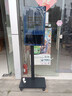 智野 移動(dòng)廣告機(jī)顯示屏豎屏電子屏幕立式高清液晶宣傳屏信息發(fā)布屏商用顯示器電子水牌電子海報(bào)廣告牌非觸摸 32英寸網(wǎng)絡(luò)版-橫豎旋轉(zhuǎn)支架 曬單實(shí)拍圖