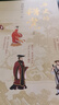 【當當包郵】歷史的錯覺(jué) 真相不止一個(gè) 趙運濤 打破網(wǎng)文課文影視劇帶來(lái)的歷史錯覺(jué)收獲真知真智慧 探索歷史真相中國文化 正版書(shū)籍 曬單實(shí)拍圖