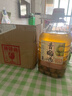 穆南府青梅酒18度農(nóng)家自釀純米酒浸泡低度梅子酒男女士果酒5斤桶裝微醺 18度帶果青梅酒【5斤】 曬單實拍圖
