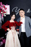 映雯大碼敬酒服新娘2024新款長袖法式訂婚結(jié)婚宴會(huì)長款氣質(zhì)春夏禮服女 酒紅色長款長袖 XL 曬單實(shí)拍圖
