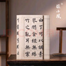 張小鳳宣紙書法專用紙毛筆書法紙書法作品紙練習(xí)用紙宣紙半生熟仿古初學(xué) 日課紙 米字格4.0cm（100張） 曬單實拍圖