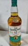 格蘭威特（ThE GLENLIVET）12年 陳釀 蘇格蘭 單一麥芽威士忌 洋酒 700ml 中秋禮盒 曬單實(shí)拍圖
