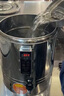 諾蔻臺式商用熬湯桶電智能預約定時(shí)保溫煮粥電熱蒸煮飯桶大容量煮面桶涼茶桶電湯桶湯鍋煮藥月子茶桶 【40L】3000w 預約定時(shí)定溫 帶水龍頭 曬單實(shí)拍圖