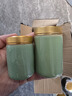 京適陶瓷茶葉罐便攜小密封迷你旅行小號儲茶罐裝茶葉小罐子防潮空茶盒 弟窯-梅子青【小號】 50ml 曬單實(shí)拍圖