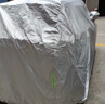 大昌攬?jiān)聤W迪Q3專用車衣全車罩24款?yuàn)W迪q3動(dòng)感型加厚防曬防雨遮陽(yáng)隔熱車套 曬單實(shí)拍圖