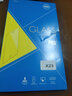 簡耐 vivox23電池 vivo x23幻彩版大容量手機電池魔改全新更換內(nèi)置電板 【X23電池】大容量3800mAh 曬單實拍圖