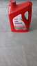 聚潤馳全合成機油汽車(chē)機油發(fā)動(dòng)機潤滑油SP5W-40/5W-30汽機油四季通用4升 合成型【SL/10W-40】國標 5升【中國人保承?！恐С謾z測 曬單實(shí)拍圖