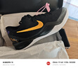 耐克（NIKE） bebe8 ZOOM Kobe8 科比8代 ZK8 減震實(shí)戰(zhàn)男女低幫籃球鞋 黑黃湖人HF9550-001 41 曬單實(shí)拍圖