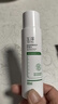 玉澤皮膚屏障修護專研保濕水200ml補水舒緩爽膚水保濕護膚水柔膚水 【送同款160ml】保濕水200ml 曬單實拍圖