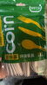 俱享生活一次性刀叉餐具餐刀玉米淀粉環(huán)保食品級聚餐生日蛋糕刀具 曬單實(shí)拍圖