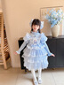 探福者冰雪奇緣愛莎公主裙女童2025夏季新款兒童禮服蛋糕篷篷紗裙連衣裙 艾莎公主裙【聯(lián)系客服贈頭紗】 90 曬單實拍圖