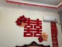 廷簾長條喜字貼結(jié)婚布置訂婚婚房裝飾條幅全套窗簾客廳臥室連串喜字 室內(nèi)方喜子【寬35cm 長2.2m】 一條裝（配無痕膠點(diǎn)） 曬單實(shí)拍圖
