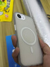 興麒適用iPhone16e手機(jī)殼新款蘋果16e保護(hù)殼全包鏡頭ipse4超薄磨砂磁吸膚感軟殼防摔高級(jí)簡(jiǎn)約男女情侶 【透藍(lán)】超薄磨砂-強(qiáng)力磁吸-親膚抗污 曬單實(shí)拍圖